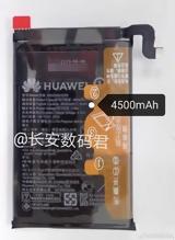 Αποκαλύφθηκε, Huawei Mate 30, Mate 30 Pro,apokalyfthike, Huawei Mate 30, Mate 30 Pro
