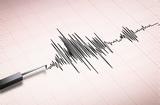 Ισχυρός σεισμός 63 Ρίχτερ, Σιγκαπούρη,ischyros seismos 63 richter, sigkapouri