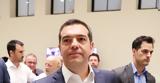Τσίπρας, Επιχειρούν,tsipras, epicheiroun