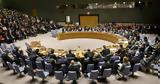 Σύγκληση Συμβουλίου Ασφαλείας, Ρωσία-Κίνα,sygklisi symvouliou asfaleias, rosia-kina