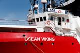 Εξι, Ocean Viking,exi, Ocean Viking