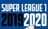 Super League 1, Εθνοσπόρ,Super League 1, ethnospor