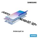 Galaxy Note 10 10+,WIND