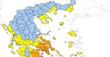 Χάρτης Πρόβλεψης Κινδύνου Πυρκαγιάς, Πολύ, Κυριακή,chartis provlepsis kindynou pyrkagias, poly, kyriaki