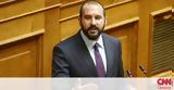 Τζανακόπουλος, ΣΥΡΙΖΑ,tzanakopoulos, syriza