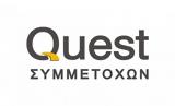 Quest - ΓΕΔ,Quest - ged
