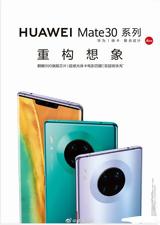 Huawei Mate 30 Pro, Διέρρευσε,Huawei Mate 30 Pro, dierrefse