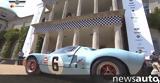 Ford GT40,’69