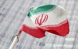 Ιράν, Θάνατος, ΗΠΑ … Phone,iran, thanatos, ipa … Phone