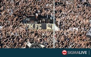 Sold, ΠΑΟΚ, Sold, paok