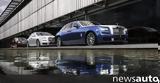 Μοναδική, Rolls-Royce Ghost Zenith,monadiki, Rolls-Royce Ghost Zenith