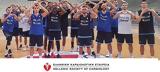 Εθνική Ομάδα Μπάσκετ, Ελληνική Καρδιολογική Εταιρεία,ethniki omada basket, elliniki kardiologiki etaireia
