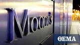 Moody’s, Πώς, Ελλάδα,Moody’s, pos, ellada