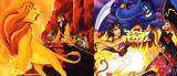 Aladdin, Lion King,PS4 Xbox One PC, Nintendo Switch
