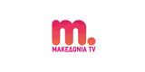 Μακεδονία TV,makedonia TV