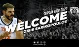 Basket League, Ανακοίνωσε Σαρικόπουλο, ΠΑΟΚ,Basket League, anakoinose sarikopoulo, paok