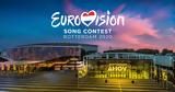 Eurovision 2020, Ρότερνταμ,Eurovision 2020, roterntam