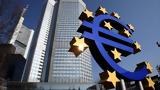 Διχασμένη, Ευρωπαϊκή Κεντρική Τράπεζα,dichasmeni, evropaiki kentriki trapeza