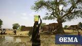 Νότιο Σουδάν, Συγκρούσεις,notio soudan, sygkrouseis