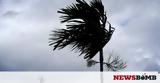 Τυφώνας, Μπαχάμες -, Ντόριαν, 280,tyfonas, bachames -, ntorian, 280