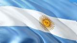 Αργεντινή,argentini
