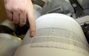 Σεισμός 41 Ρίχτερ, Στερεά Ελλάδα, seismos 41 richter, sterea ellada