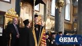 Οικουμενικός Πατριάρχης,oikoumenikos patriarchis