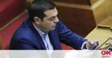 Τσίπρας …, Facebook …, ΜΜΕ,tsipras …, Facebook …, mme