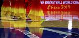 Μουντομπάσκετ 2019 - 4η, Πρόγραμμα,mountobasket 2019 - 4i, programma