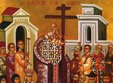 Ύψωση Τιμίου Σταυρού, Χριστιανοσύνης,ypsosi timiou stavrou, christianosynis