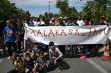 Μετανάστες, Διαμαρτύρονταν, Μαλακάσας,metanastes, diamartyrontan, malakasas