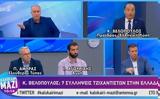 Κυριάκος Βελόπουλος,kyriakos velopoulos