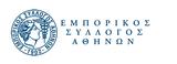Εμπορικός Σύλλογος Αθηνών, Πρακτικές,eborikos syllogos athinon, praktikes