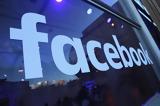 Facebook, Νέο, – Διέρρευσαν, 419,Facebook, neo, – dierrefsan, 419