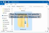 [How ], Windows,Windows 10
