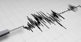 Σεισμός 37 Ρίχτερ, Ζάκυνθο,seismos 37 richter, zakyntho