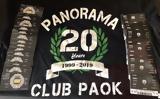 Club PAOK Panorama,
