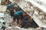 Σεισμός 1999, Ζωντανεύουν, – Παντού,seismos 1999, zontanevoun, – pantou