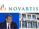 Μητσοτάκης, Novartis,mitsotakis, Novartis