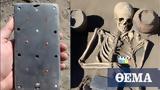 Ancient 2137-year-old “iPhone”,Siberia