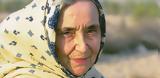 Ruth Pfau, Αφιερωμένο, Μητέρα Τερέζα, Πακιστάν, Doodle, Google,Ruth Pfau, afieromeno, mitera tereza, pakistan, Doodle, Google