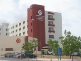 Νοσοκομείο Χανιών,nosokomeio chanion