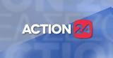 Δευτέρα, Action24,deftera, Action24