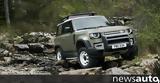 Νέο Land Rover Defender +video,neo Land Rover Defender +video