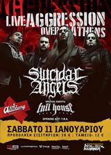 Suicidal Angels Live,Piraeus 117 Academy