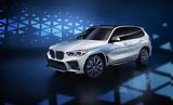 BMW, Next Hydrogen,Toyota