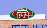 Creta Farms, Αποδέχθηκε,Creta Farms, apodechthike