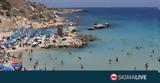 Τουριστική, Κύπρου, Φλώριδα,touristiki, kyprou, florida