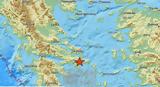 Σεισμός 36 Ρίχτερ, Ευβοϊκό – Ταρακουνήθηκε, Αθήνα,seismos 36 richter, evvoiko – tarakounithike, athina