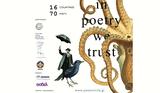5ο Διεθνές Φεστιβάλ Ποίησης Αθηνών,5o diethnes festival poiisis athinon